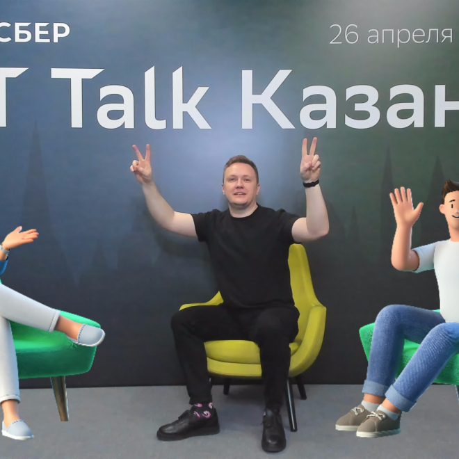 Фотобудка с героями