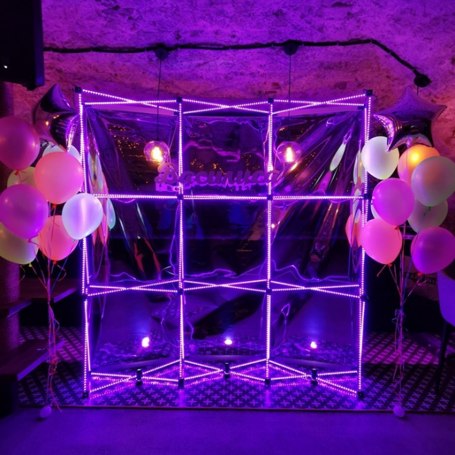 LED фотозона