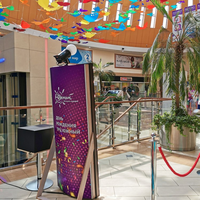 Селфизеркало