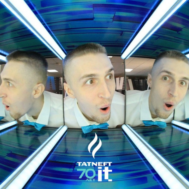 Калейдоскоп