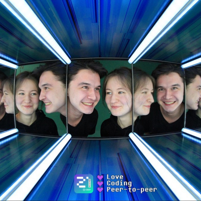 Калейдоскоп