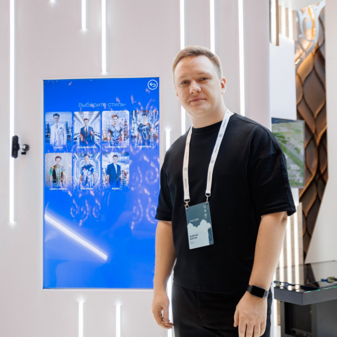 Фотобудка Нейросеть