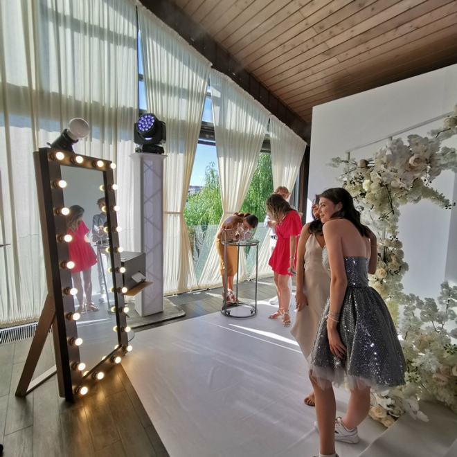 Селфизеркало