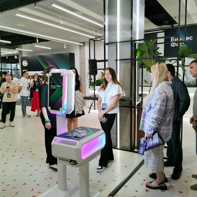 Фотобудка Нейросеть