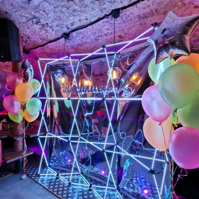 LED фотозона