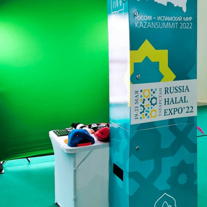 Фотобудка хромакей