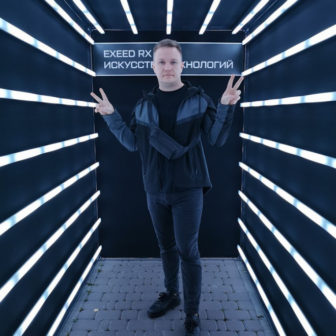 Неоновый тоннель