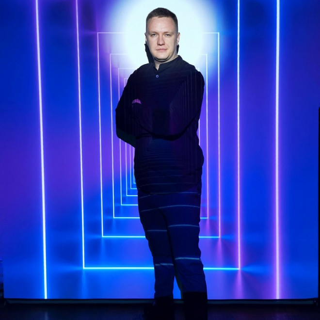 Проекционный куб