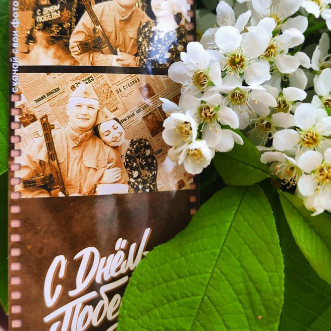 Фотобудка хромакей