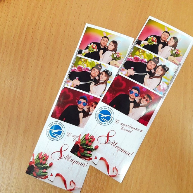 Фотобудка хромакей