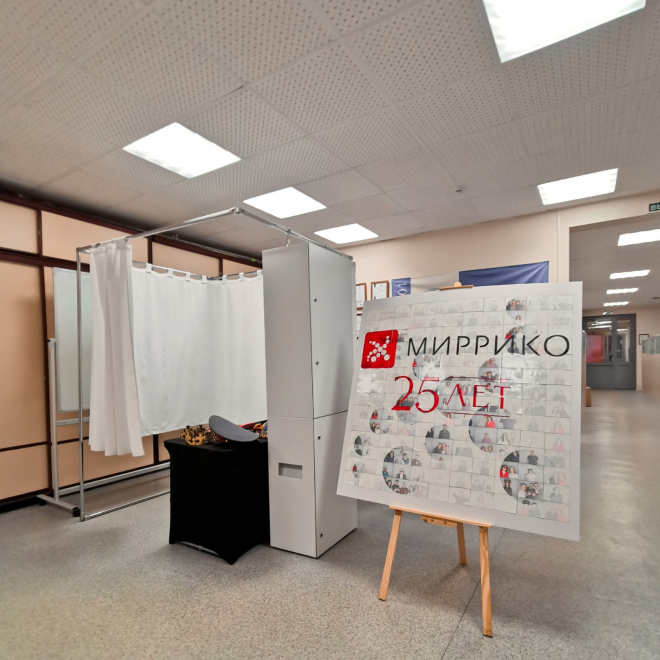 Фотомозайка