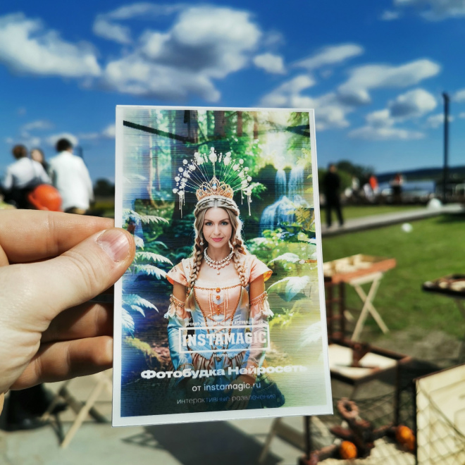 Стерео фото