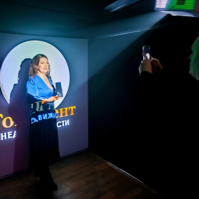 Проекционный куб