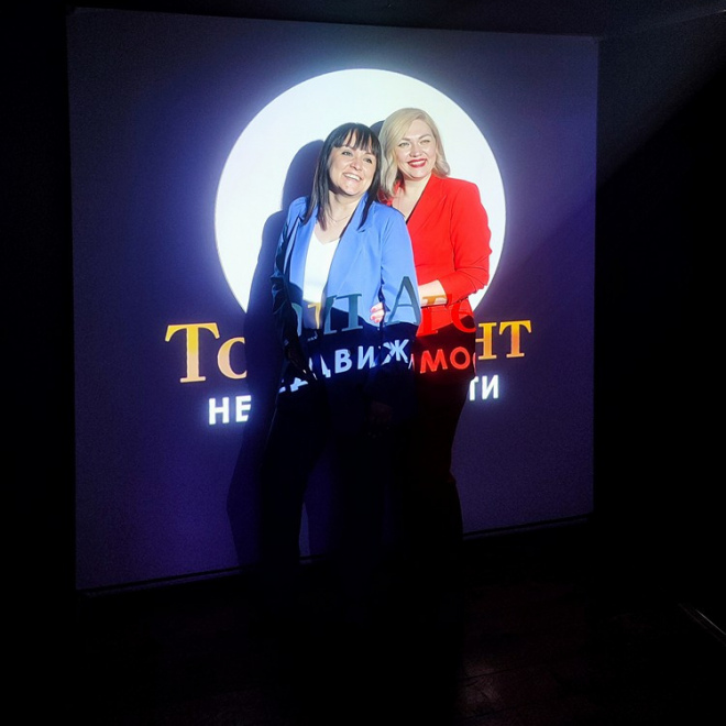 Проекционный куб