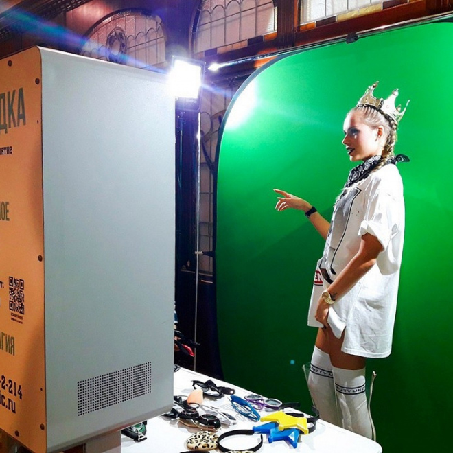 Фотобудка хромакей