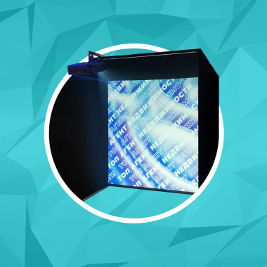 Проекционный куб