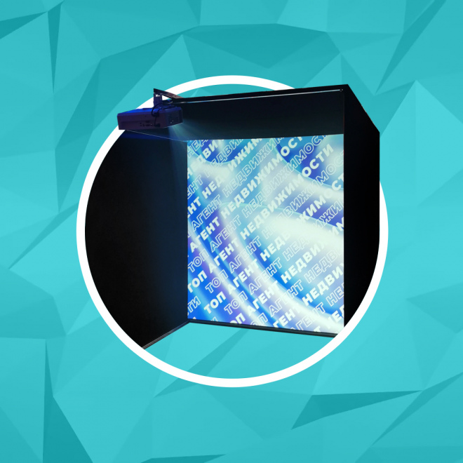 Проекционный куб