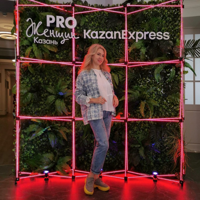 LED фотозона