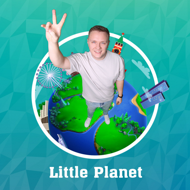 Little Planet