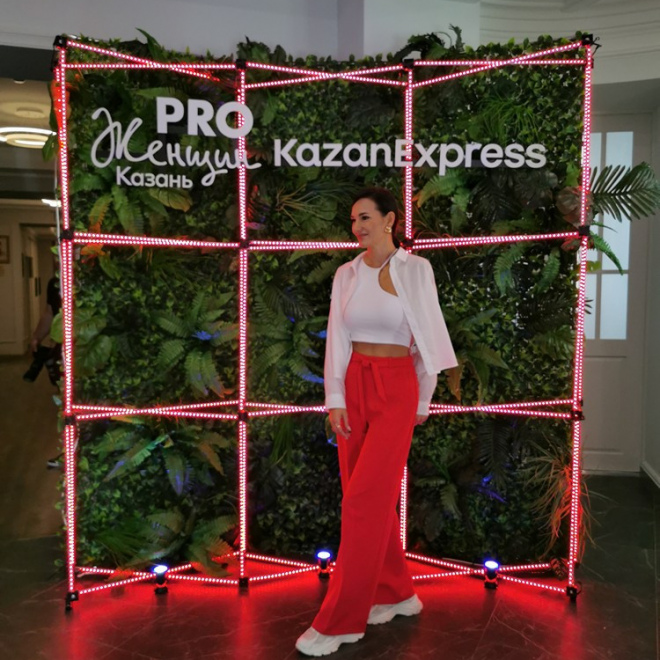 LED фотозона