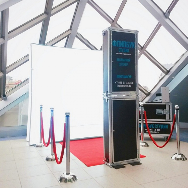 FlipBook студия