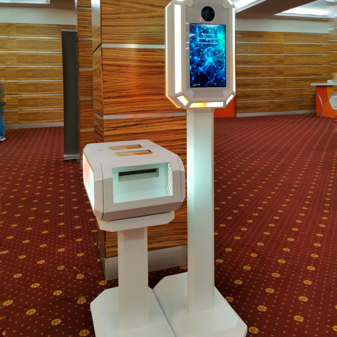 Предсказатель