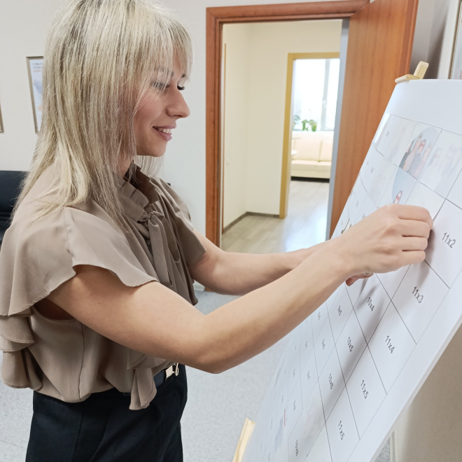 Фотомозайка