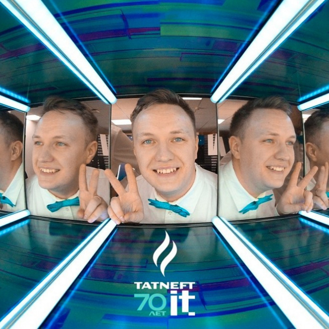 Калейдоскоп