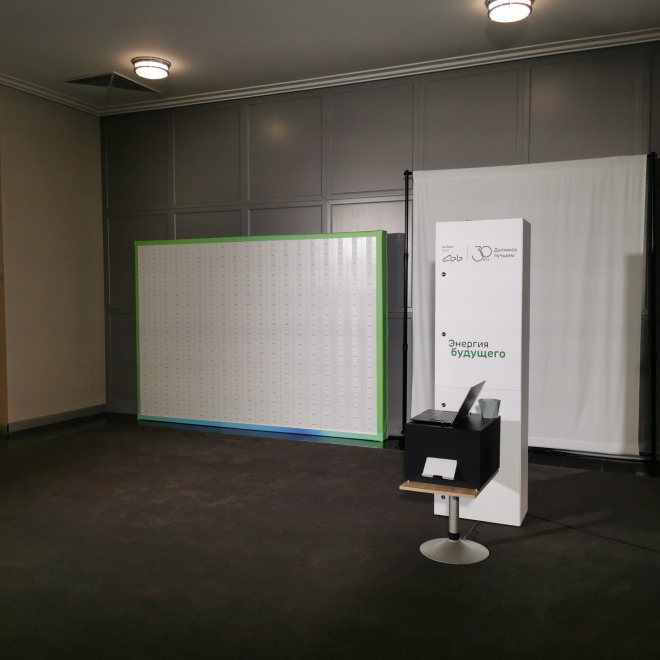 Фотомозайка