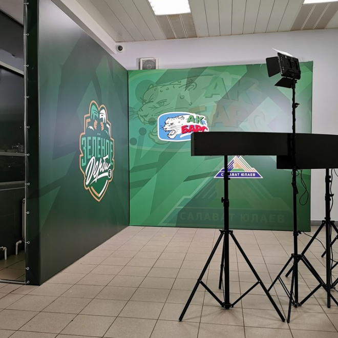 Баннерная фотозона