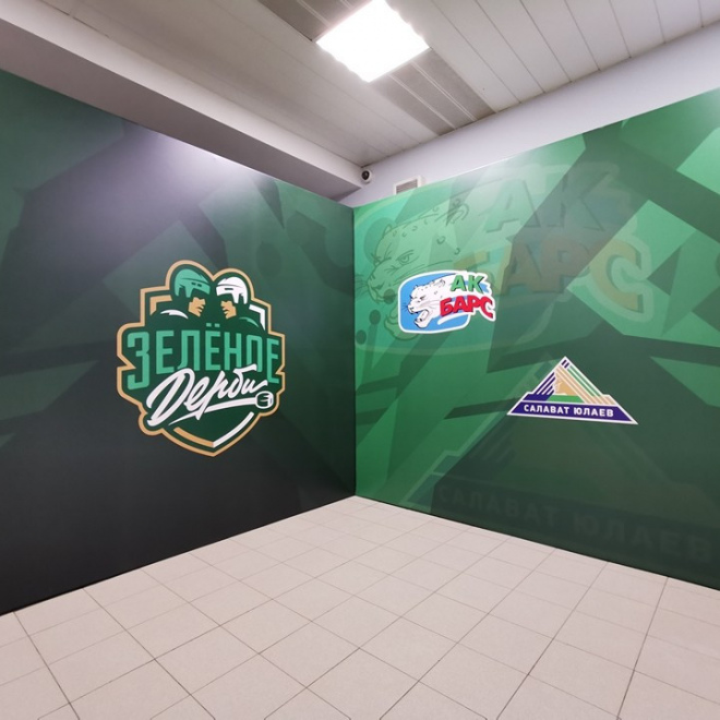 Баннерная фотозона