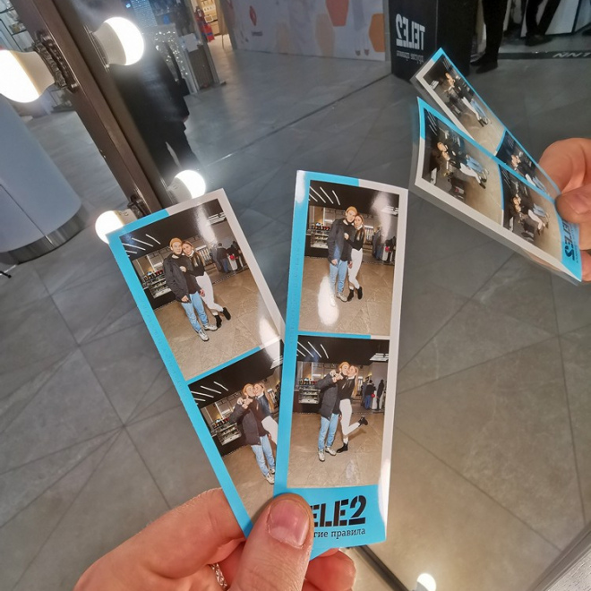 Селфизеркало