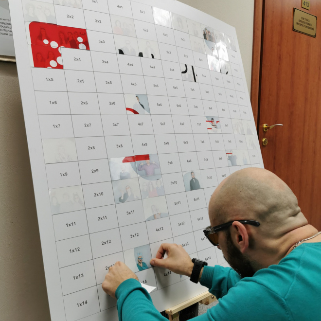 Фотомозайка