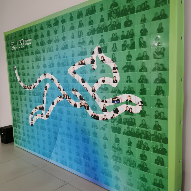 Фотомозайка