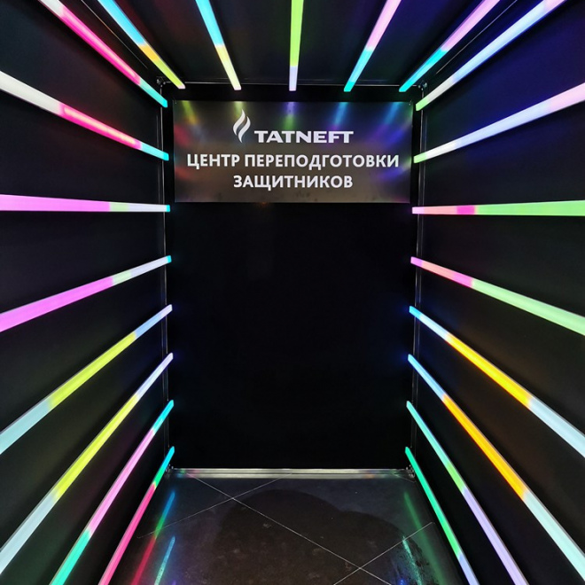 Неоновый тоннель