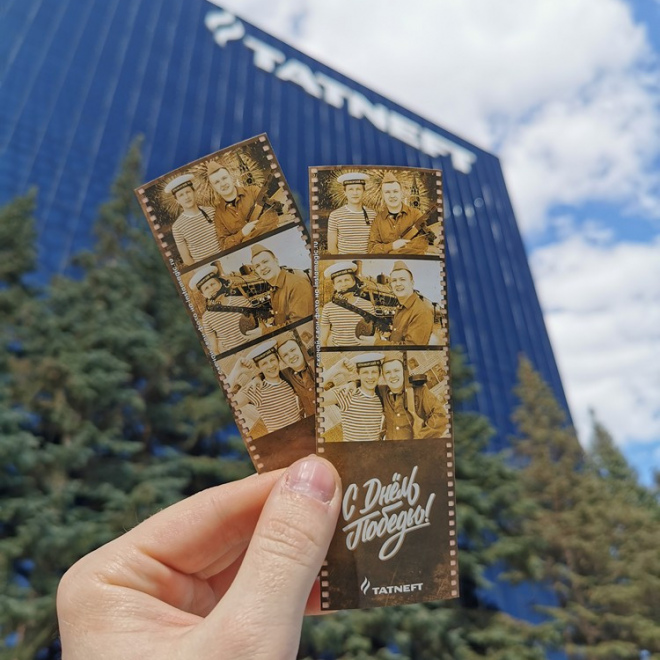 Фотобудка хромакей