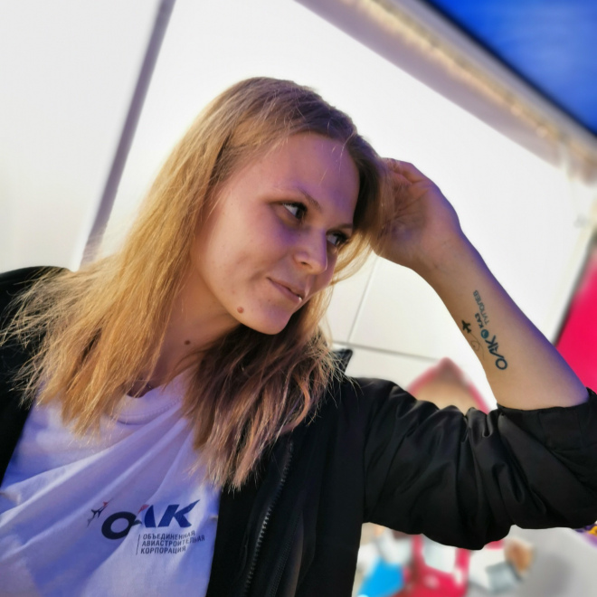 Татупринтер