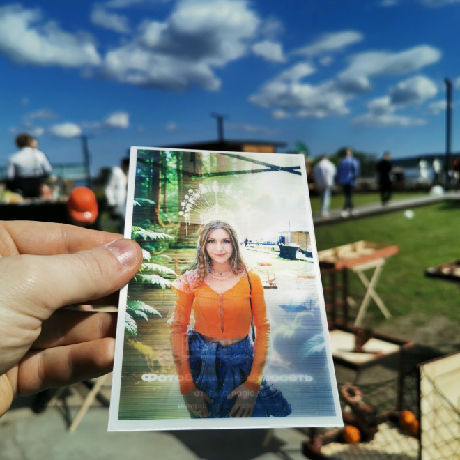 Стерео фото