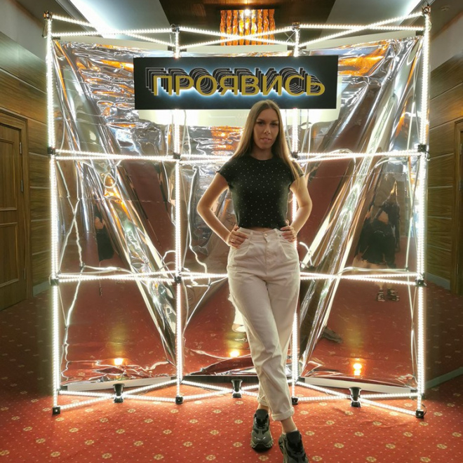 LED фотозона