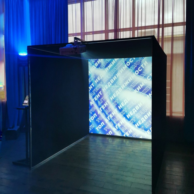 Проекционный куб