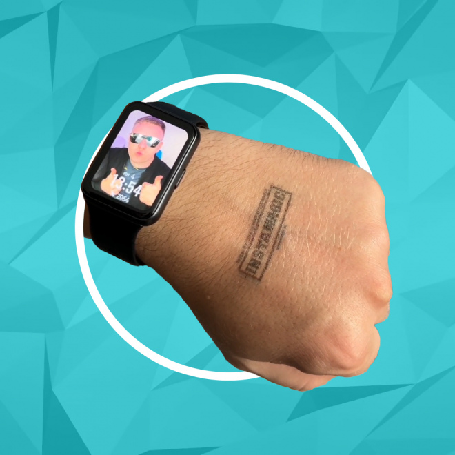 Татупринтер