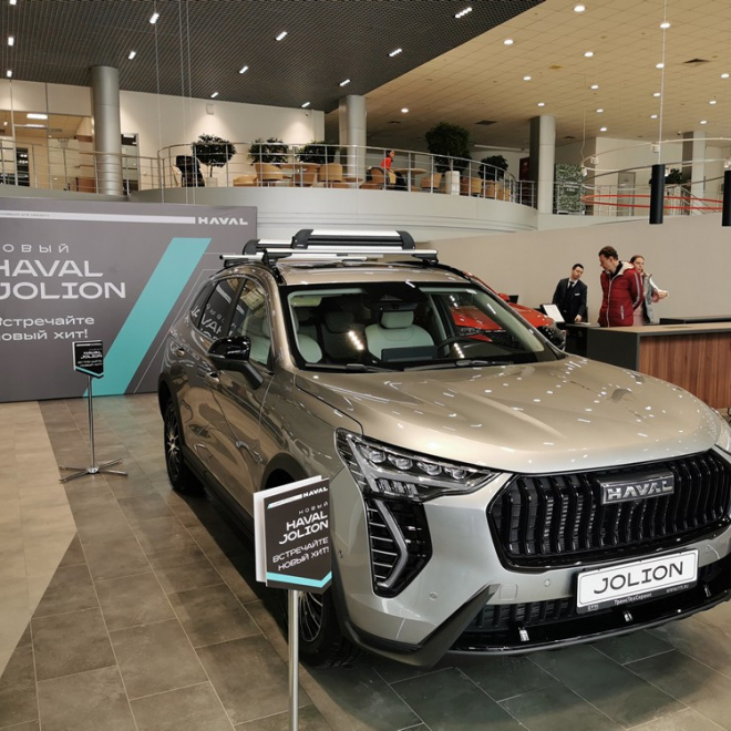 Баннерная фотозона