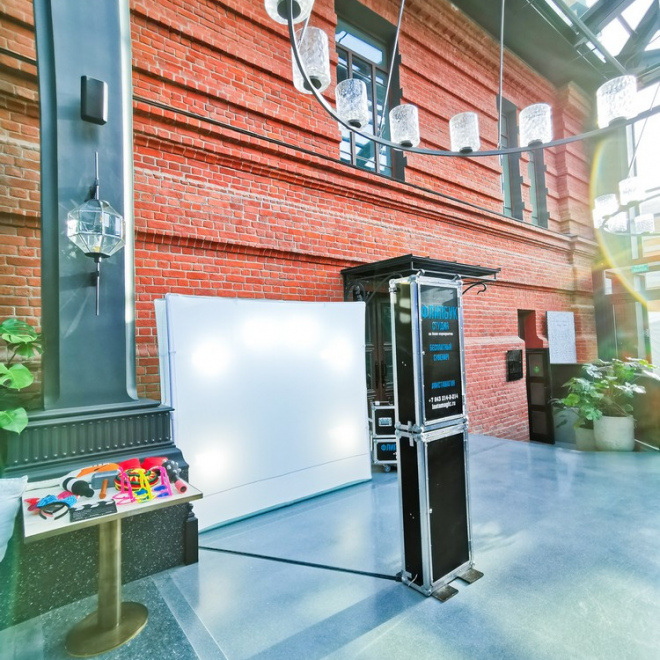 FlipBook студия