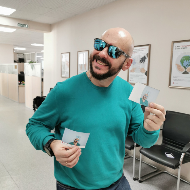 Фотомозайка